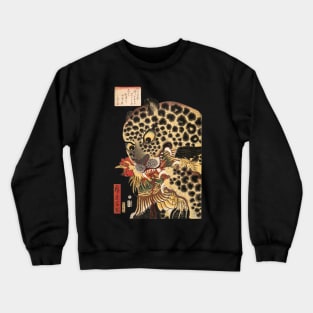 Ukiyo-e Tiger, Utagawa Hiroshige Crewneck Sweatshirt